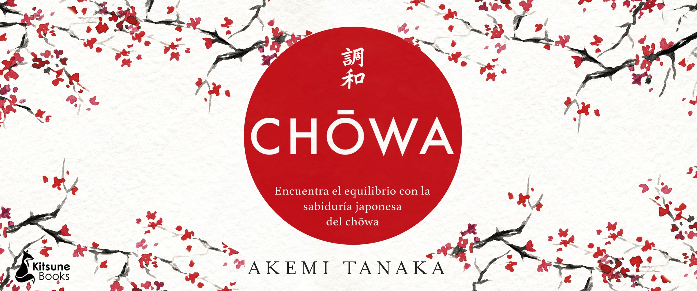 Chowa